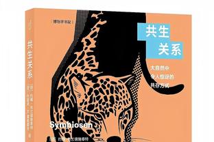 状态回暖！基根-穆雷13投7中得到17分4助 正负值+21为全队最高