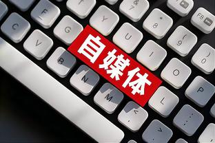 18新利备用登录截图0